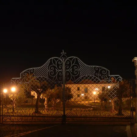 Отель Hotel De Charme Capela Das Artes